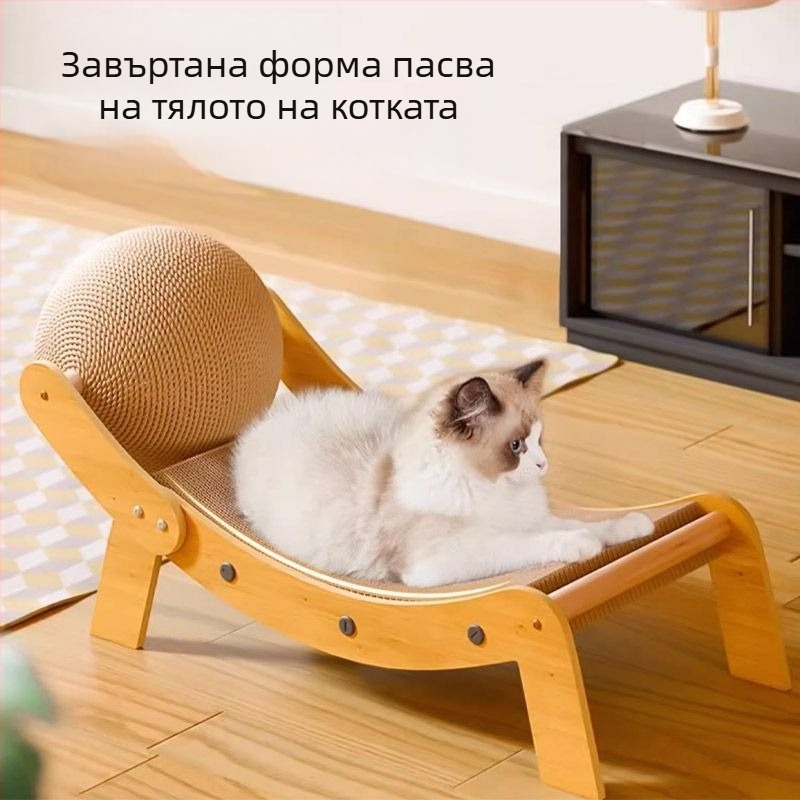 Дъска за драскане за котки със сизал и гнездо от гофриран картон, интегрирана лежанка