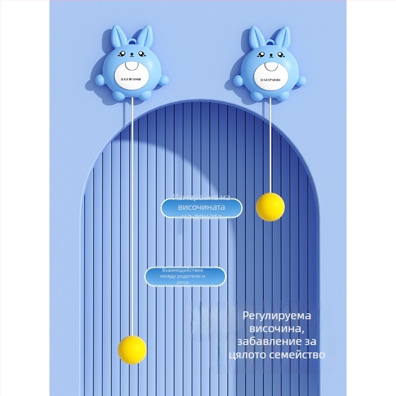 Детски висящ треньор по тенис на маса за вътрешна координация ръка-око (Марка Gui pa shi; Материал: Друг; Код на продукта: 322xgppqlv; Категория: Тенис на маса; Произход: Китай)