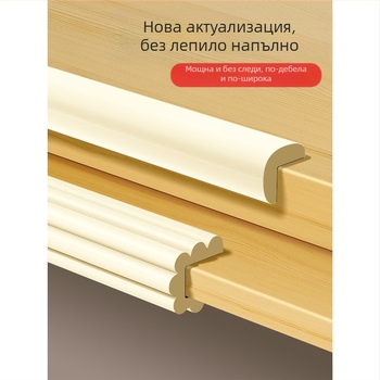 Бебешки ъглов протектор – против удар, без токсични вещества, екологично чист, мек обвит дизайн, защита на ръба на масата