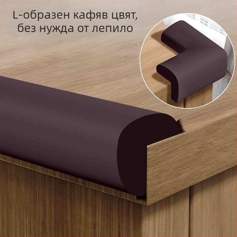 Бебешки ъглов протектор – против удар, без токсични вещества, екологично чист, мек обвит дизайн, защита на ръба на масата