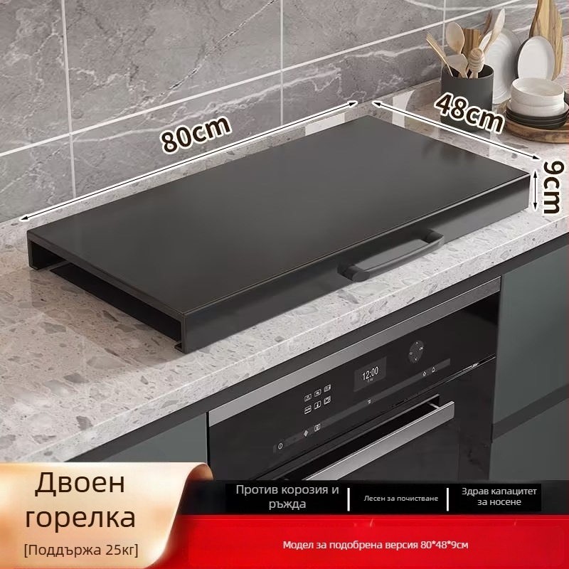 Настолен кухненски организатор за газова печка – мултифункционален, подвижен, без монтаж; материал: въглеродна стомана; стил: модерен минимализъм