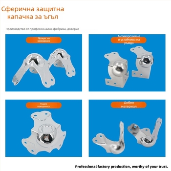 AW Anwang неръждаем ъглов предпазител за дървени кутии, 3-страничен прав ъгъл 90°