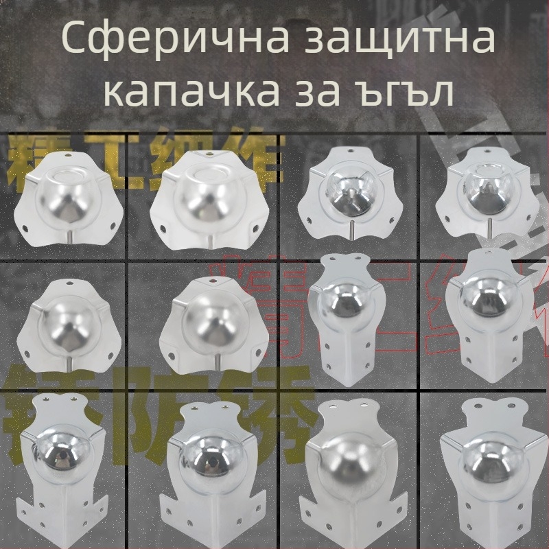 AW Anwang неръждаем ъглов предпазител за дървени кутии, 3-страничен прав ъгъл 90°