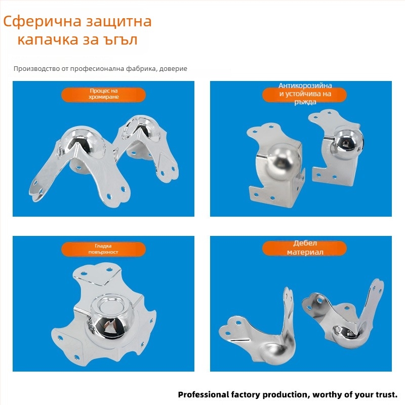 AW Anwang неръждаем ъглов предпазител за дървени кутии, 3-страничен прав ъгъл 90°