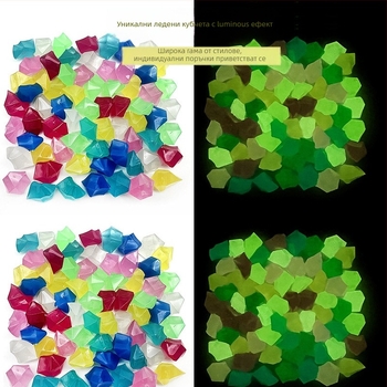 Светещ ландшафтен камък, 200 г, опаковка 100 бр., Macro Month