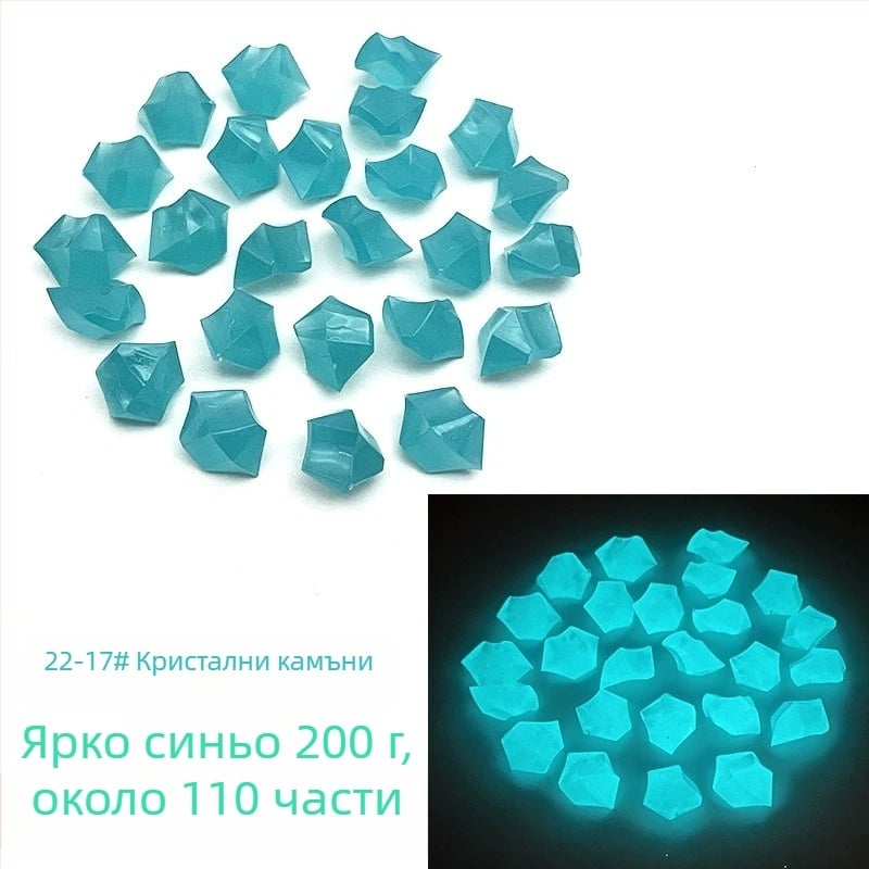 Светещ ландшафтен камък, 200 г, опаковка 100 бр., Macro Month