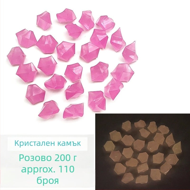 Светещ ландшафтен камък, 200 г, опаковка 100 бр., Macro Month
