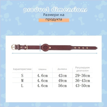 Jinyuda кожен нашийник за кучета с AirTag локатор, за всички сезони