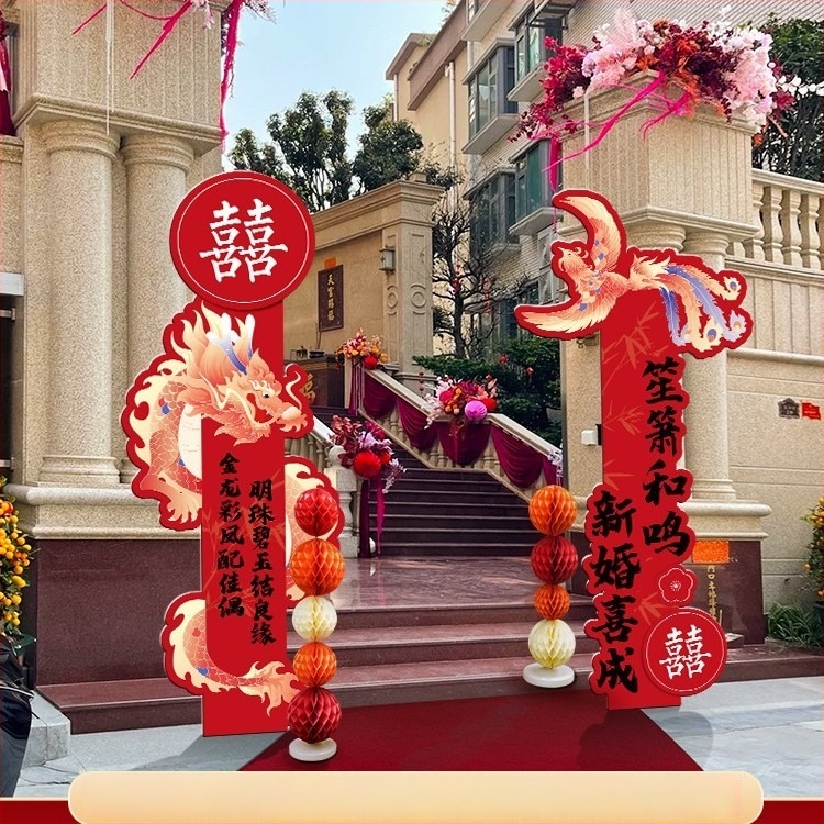 Сватбена арка и вход за открита селска сватба с приветни колони – Материал: Друг; Марка: Jiang su; Опаковка: Обикновена опаковка; Подходящо за: Сватба