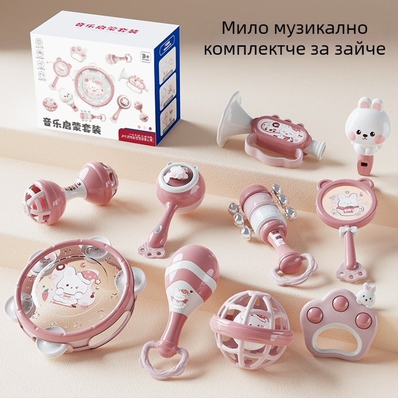 Le zai Ръчно държан тамбурин – пластмасово бебешко барабанче, обучителна играчка за ранно развитие, комфорт за бебето, опаковка в кутия, 3C пластмасова играчка