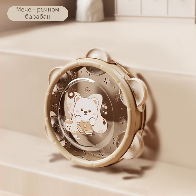 Le zai Ръчно държан тамбурин – пластмасово бебешко барабанче, обучителна играчка за ранно развитие, комфорт за бебето, опаковка в кутия, 3C пластмасова играчка