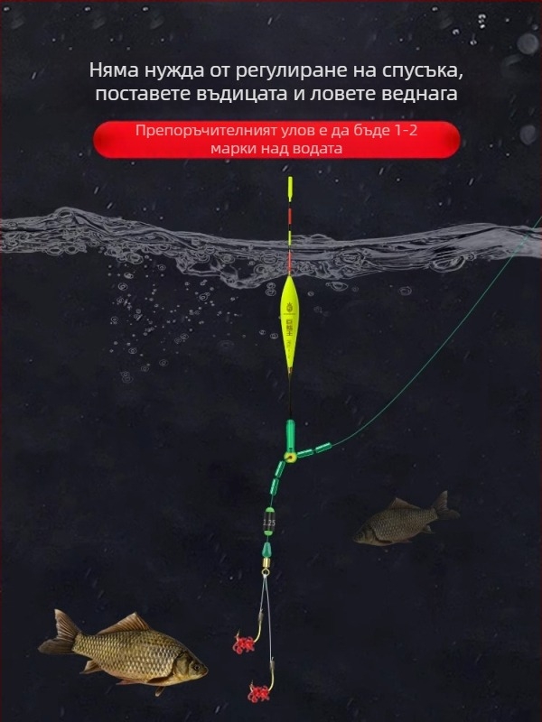 Риболовен риг от нейлонова нишка с двойни куки, плаващ риг, готов за употреба, основна линия