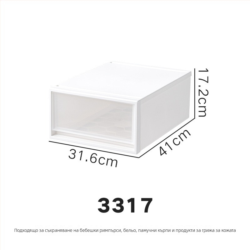 Repentance Пластмасова кутия за чекмеджета, прозрачен матиран корпус, монтаж без инструменти, 40–50 л, японски стил, мултифункционална за дрехи и аксесоари