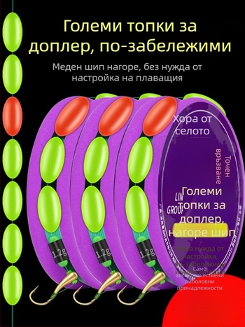 Комплект куки и риболовна линия, ръчно завързан, нейлон Nano, за риболов в река, произход Китай