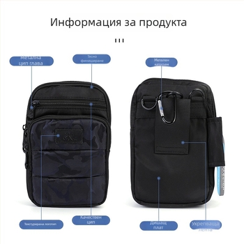 Унисекс спортна висяща чанта, дишаща, модел JY312, за спорт на открито.