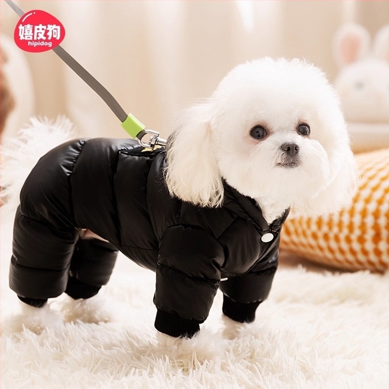 Hippie Dog пухено яке за кучета, четириножно облекло, casual стил, частна марка, подходящо за пролет и есен, за всички сезони