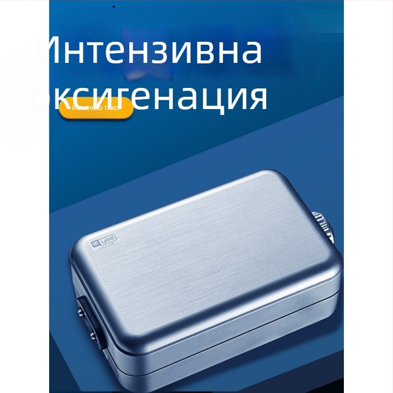 Компактен изключително тих аквариумен кислороден помпа за домашна употреба, тегло 1, шум: виж подробности