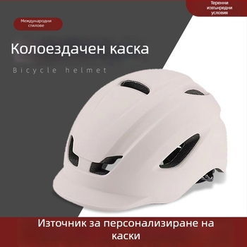 Каска за колоездене, унисекс, за възрастни, PC/EPS, с персонализиран дизайн и лого Think