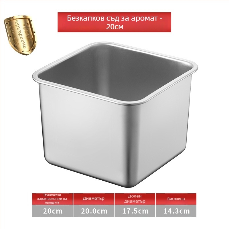 304 неръждаема стомана квадратна кутия за подправки със капак