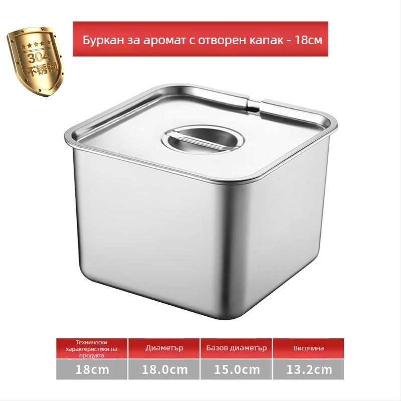 304 неръждаема стомана квадратна кутия за подправки със капак