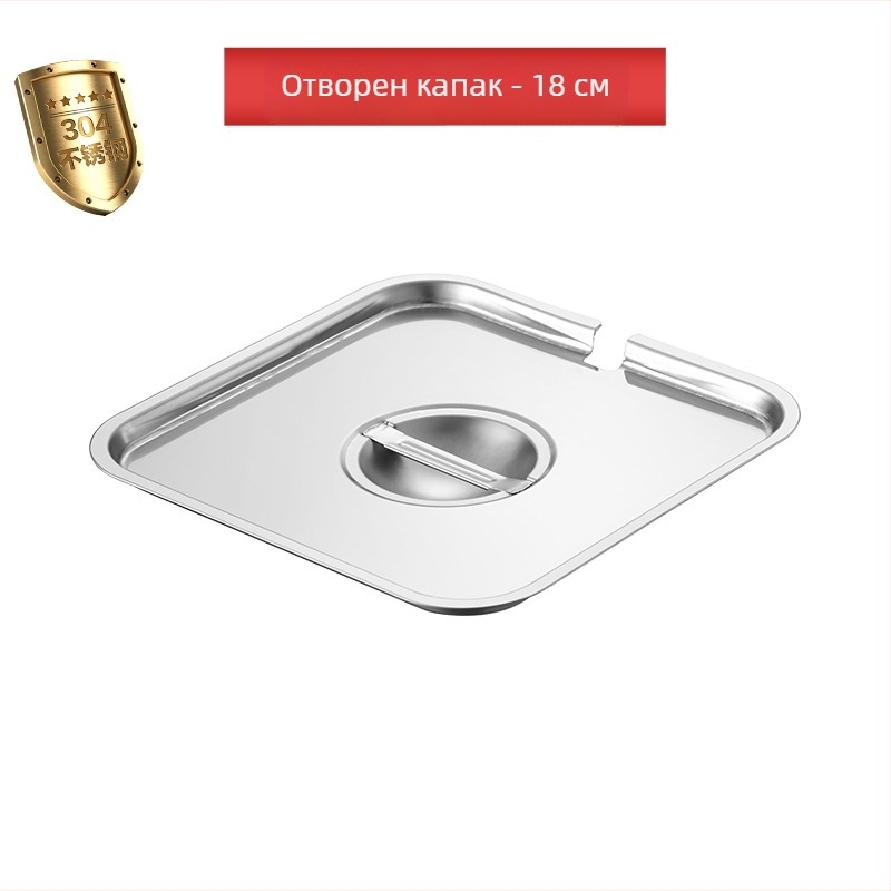 304 неръждаема стомана квадратна кутия за подправки със капак