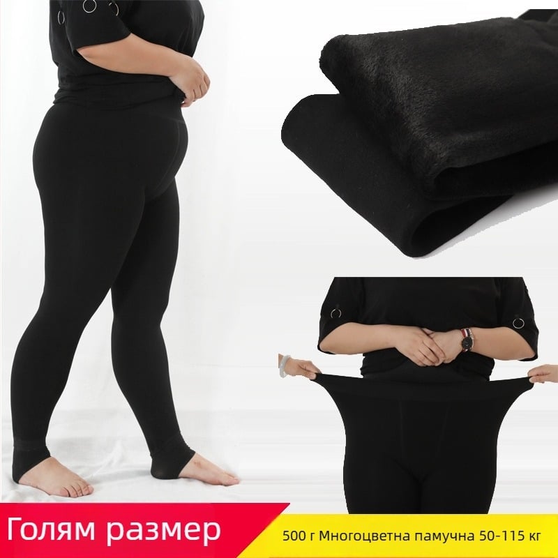 Термо леггинси за жени със флисово подплъване, дебели, полиестер, висока еластичност