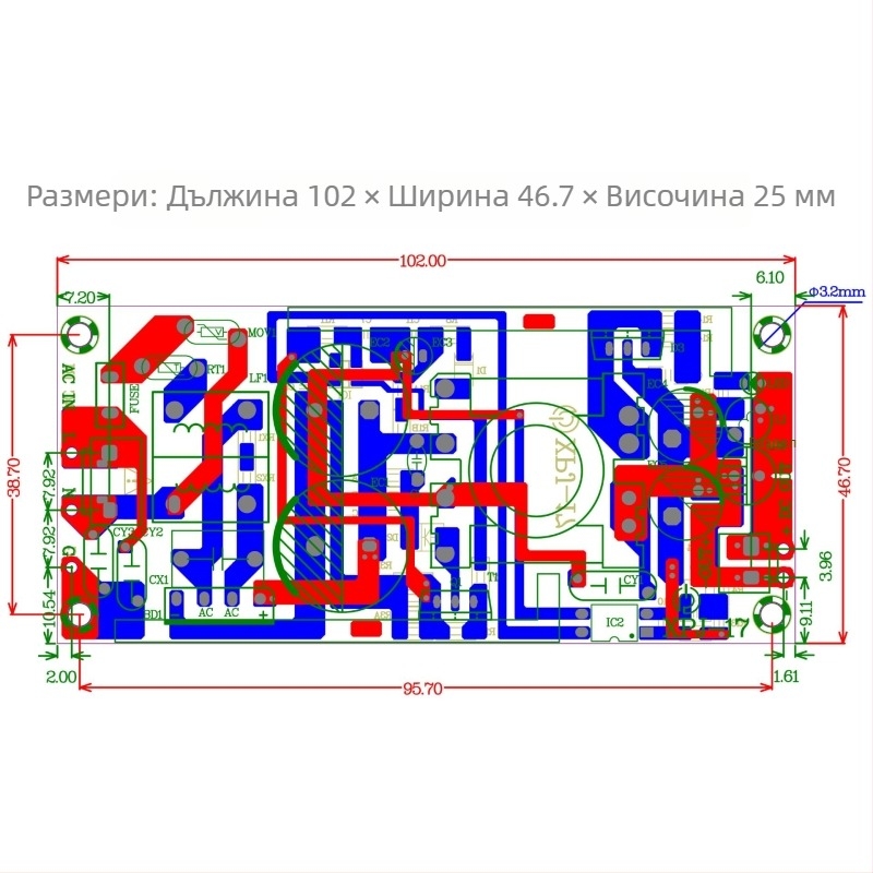 Захранваща платка, превключвателен тип, монтаж чрез терминален блок, размери 102×46.7×25 мм, тегло 118 g
