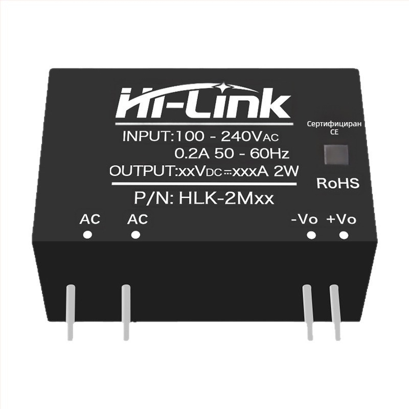 AC-DC модул за захранване 2W серия, вход 220V AC, изход DC 3.3/5/9/12/15/24V, едноканален изход, стъпков понижаващ регулатор