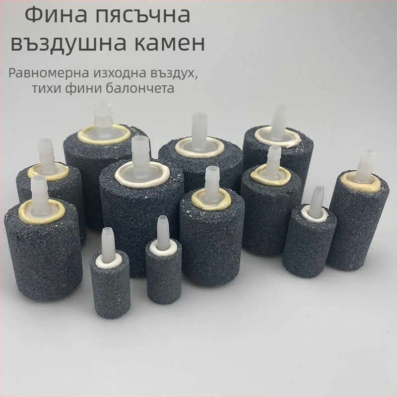 Аерационен камък за аквариум — високотемпературно изпичан материал; тегло 100 g; марка Pengyi; модел Bubble Stone
