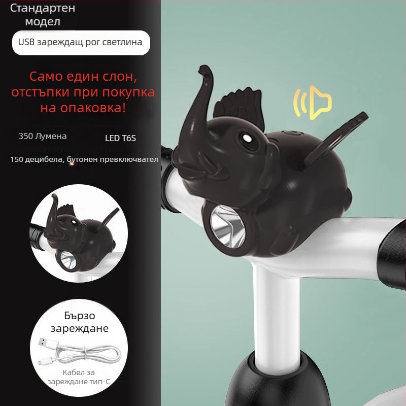 Детска велосипедна светлина с карикатурен дизайн, висока яркост за нощно каране — Tianqi марка, персонализирана обработка, внос: Не, без частни марки