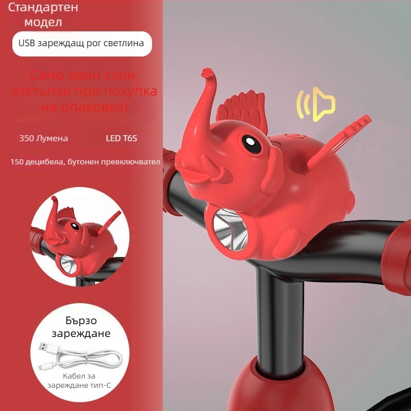 Детска велосипедна светлина с карикатурен дизайн, висока яркост за нощно каране — Tianqi марка, персонализирана обработка, внос: Не, без частни марки