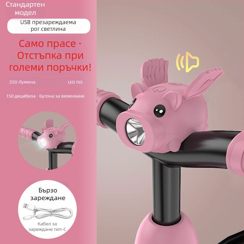 Детска велосипедна светлина с карикатурен дизайн, висока яркост за нощно каране — Tianqi марка, персонализирана обработка, внос: Не, без частни марки