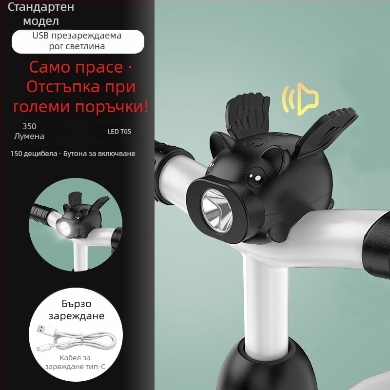 Детска велосипедна светлина с карикатурен дизайн, висока яркост за нощно каране — Tianqi марка, персонализирана обработка, внос: Не, без частни марки