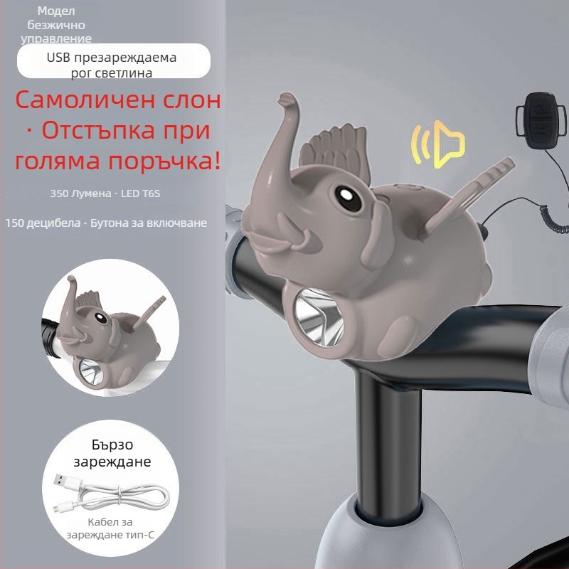 Детска велосипедна светлина с карикатурен дизайн, висока яркост за нощно каране — Tianqi марка, персонализирана обработка, внос: Не, без частни марки