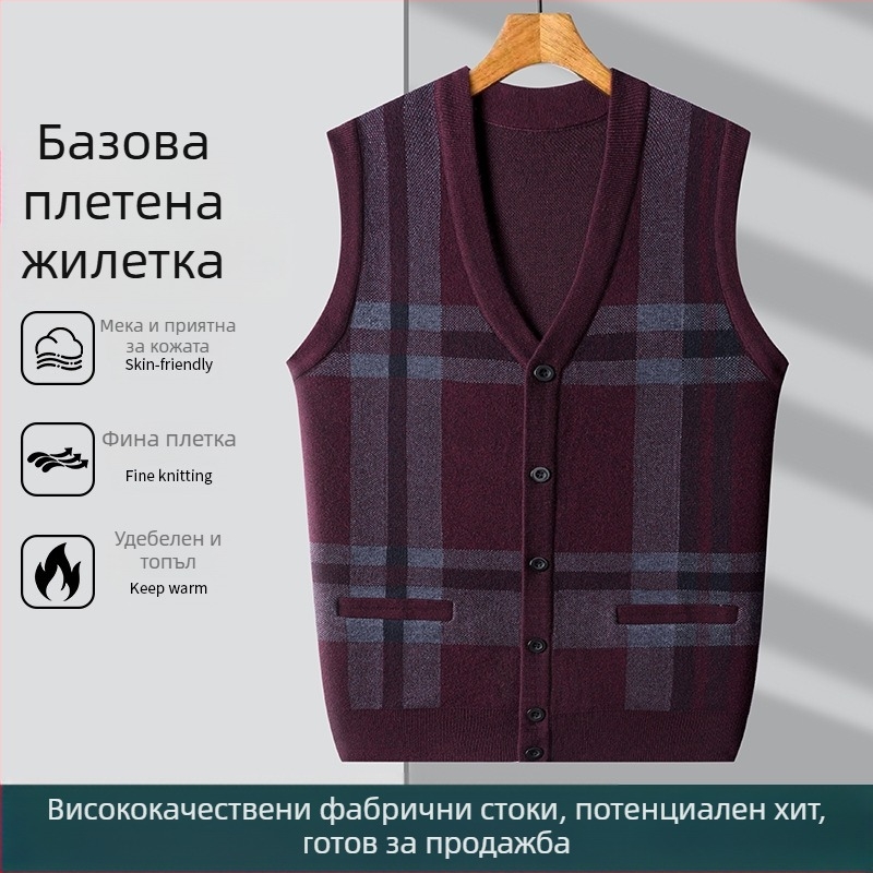 Мъжка плетена жилетка с V-образно Dekolte, без ръкави, жакардова тъкан, вълна 30–35%, дебела за пролет/есен