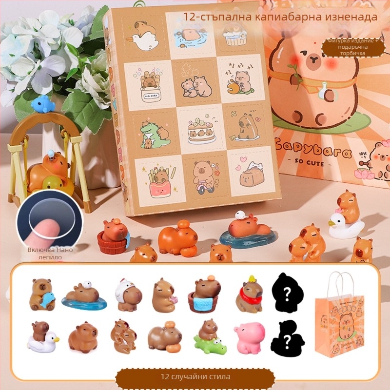 Интерактивна наградна играчка със златно яйце за разбиване – за щандове и събития, подходяща за деца 7–14 г, пластмасова, 3C сертификация 2025182202066143