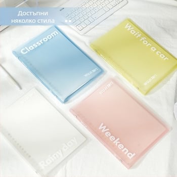 Студентска тетрадка с отделящи се листове, 30 листа, добра хартия