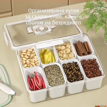 Shangyou запечатана кутия за подправки за сушени чушки и смесени подправки, с лого отпечатано, персонализирана обработка, модерен минималистичен дизайн