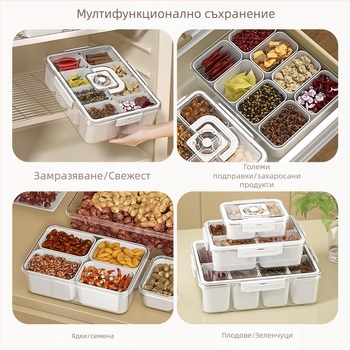 Shangyou запечатана кутия за подправки за сушени чушки и смесени подправки, с лого отпечатано, персонализирана обработка, модерен минималистичен дизайн