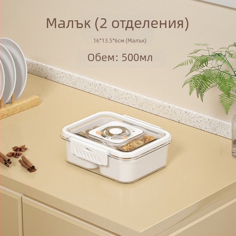 Shangyou запечатана кутия за подправки за сушени чушки и смесени подправки, с лого отпечатано, персонализирана обработка, модерен минималистичен дизайн