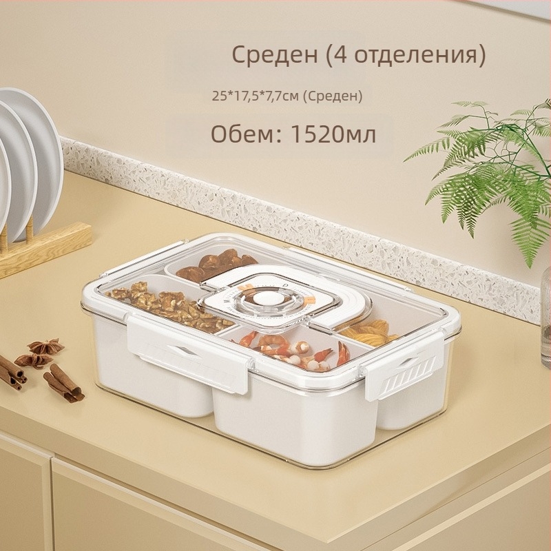 Shangyou запечатана кутия за подправки за сушени чушки и смесени подправки, с лого отпечатано, персонализирана обработка, модерен минималистичен дизайн