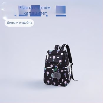 Ученическа раница за момичета в корейски стил - лека, полиестер, текстов принт, уличен стил, капацитет под 20 л