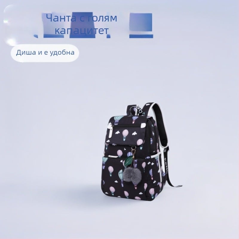 Ученическа раница за момичета в корейски стил - лека, полиестер, текстов принт, уличен стил, капацитет под 20 л