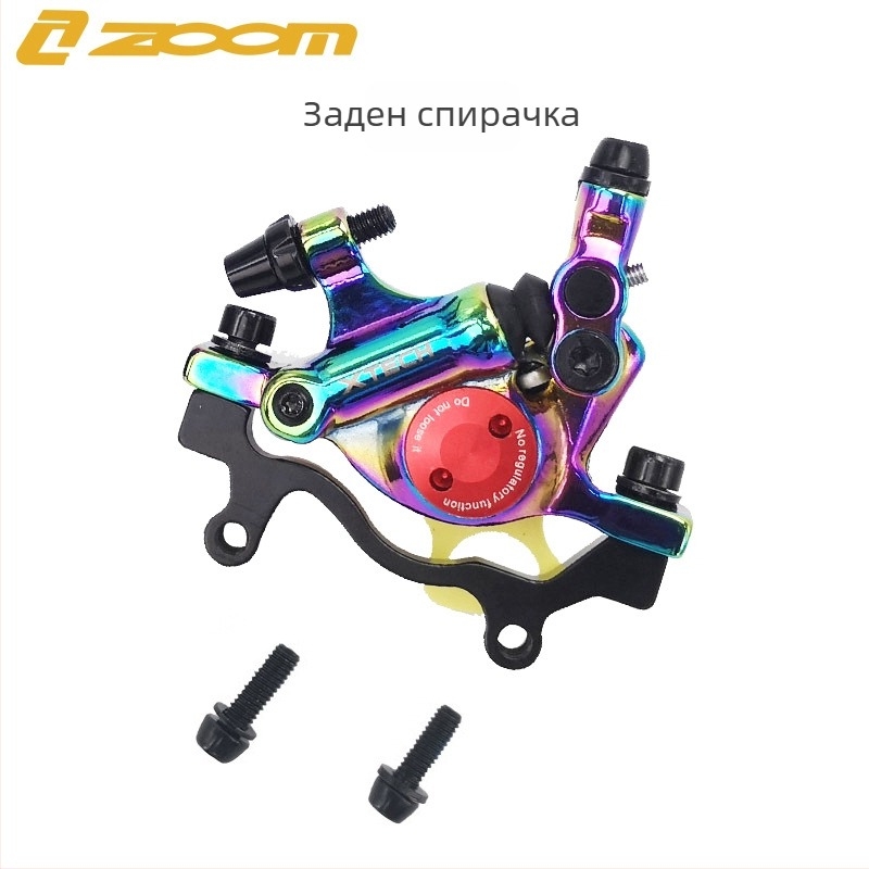 Zoom Xinlong HB100 хидравличен дисков калипер за планински велосипед