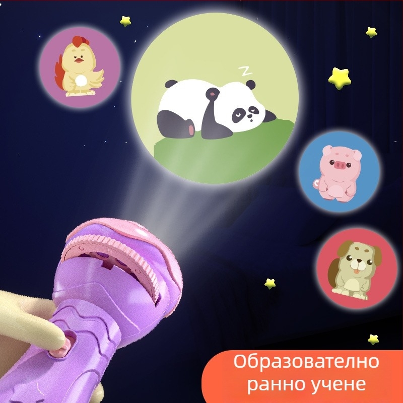Прожекционен LED фенерче за деца – проекция на звездното небе, за възраст 4–6 години, пластмасово