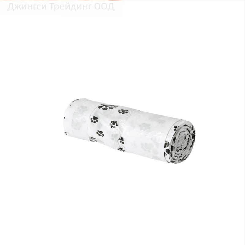 Удебелени торби за отпадъци от домашни любимци, преносими, за кучета и котки