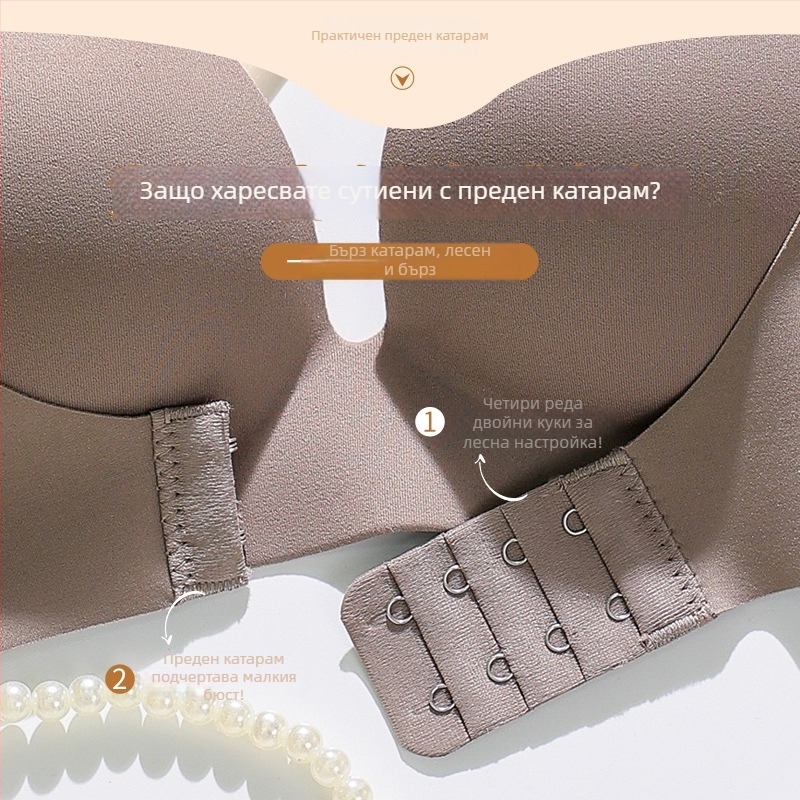 Безшевен сутиен за повдигане с предно закопчаване, безжичен, за малък бюст, чашки 3/4, формовани чашки с тънък горен слой и по-дебел долен слой, от найлон