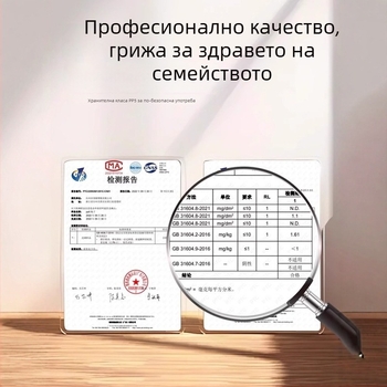 Бутилка за масло със спрей – PP, непроливна, натискане за пръскане, модерен минималистичен дизайн