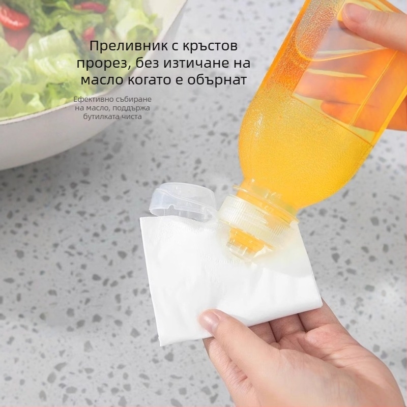 Бутилка за масло със спрей – PP, непроливна, натискане за пръскане, модерен минималистичен дизайн