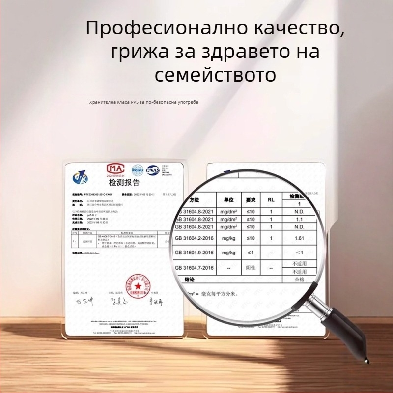 Бутилка за масло със спрей – PP, непроливна, натискане за пръскане, модерен минималистичен дизайн